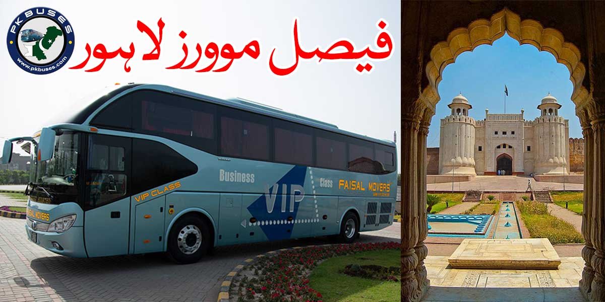 faisal-movers-lahore-terminal-contact-numbers-pakistani-buses