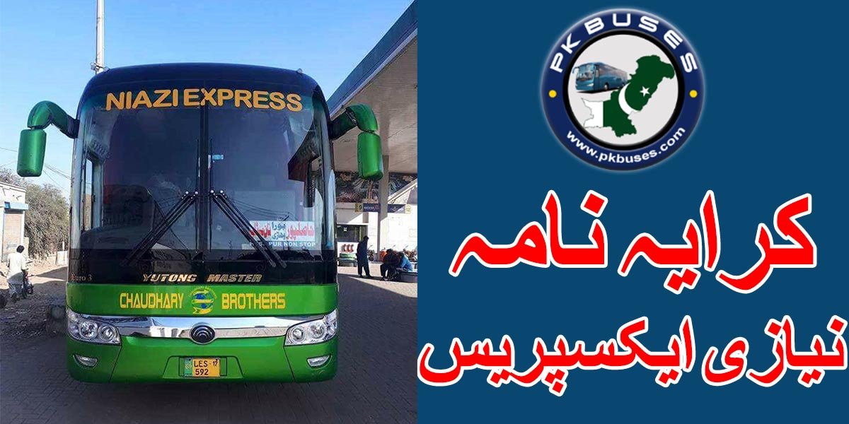 niazi express ticket price list