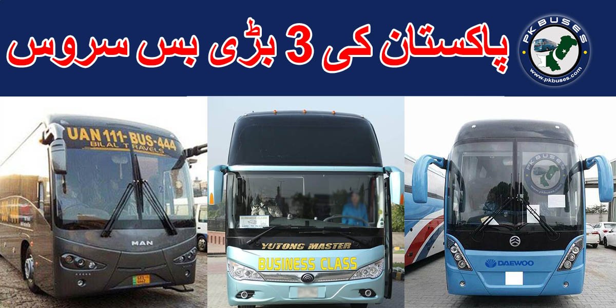 top 3 bus companies in pakistan