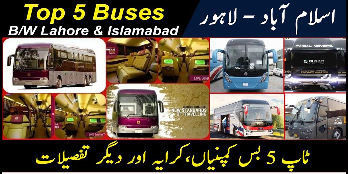 Top 5 Bus Services to travel between Lahore and Islamabad