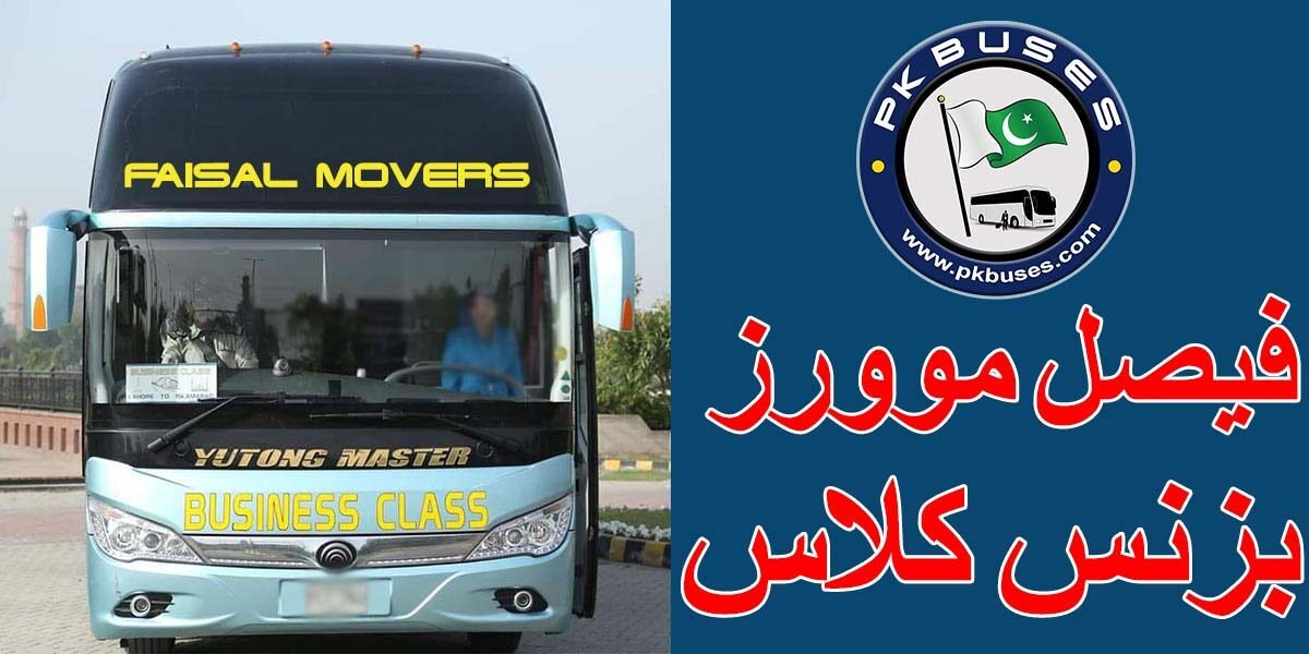 faisal movers business class bus serivce