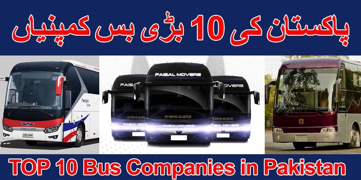 Top 10 Bus Companies in Pakistan