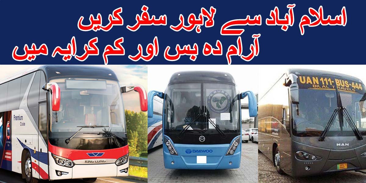 Affordable Luxury Bus Service from Islamabad to Lahore