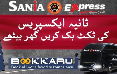 sania express online booking, online ticket booking of sania express bus service
