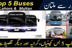 Lahore to Multan 5 Best Bus Services top buses from multan to lahore are faisal movers, road master, daewoo, rajput