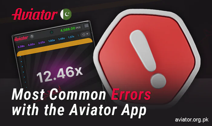 Possible errors in the Aviator application